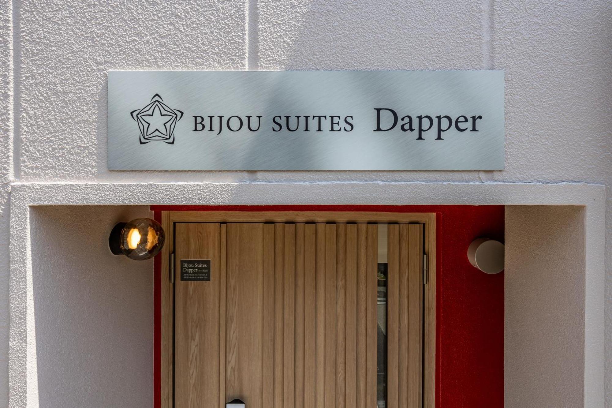 Bijou Suites Dapper Osaca Exterior foto